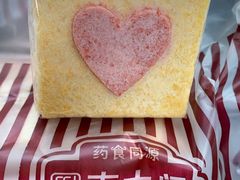 -南大门韩国米糕(公滨路店)