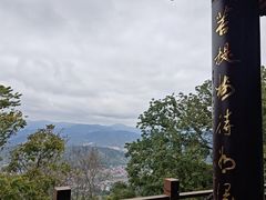 -安溪清水岩