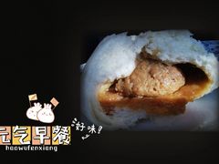-老盛昌汤包(北艾店)