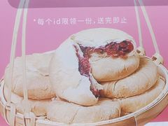 -芝小官毛肚火锅海鲜自助(淮安清江浦区新亚店)