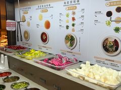 -海底捞火锅(珠影星光城夜宵主题店)