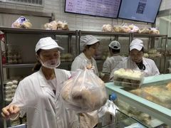 -白玉兰食品(甜云店)