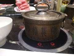 -金陵饭店 56F 家·海鲜火锅餐厅