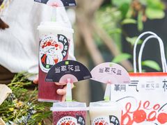 -奈雪的茶(华强北中航城店)