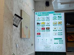 -鞠婆婆•绵绵冰•凉糕•手工冰粉(苏稽一店)