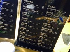 -SUGAR糖薯·章鱼烧(鹏欣水游城店)