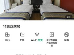 -平遥丽泽苑国际酒店