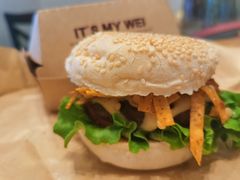 墨西哥街头牛肉堡-魏斯理汉堡(西安沣东吾悦店)