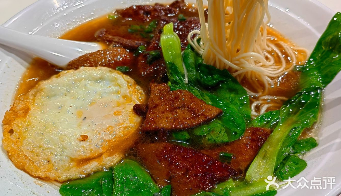 今天只想吃碗好面