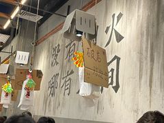 -破店肥哈·东北烧烤(南山保利店)