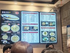 -老半斋(福州路店)