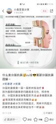-克丽缇娜