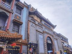 -北京前门大栅栏