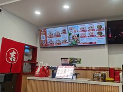 -吉祥馄饨(牡丹园店)