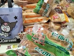 -老鼎丰(靖宇街总店)