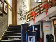 -纸盐河码头火锅(十八梯店)
