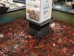 -盒马鲜生(皇庭广场店)