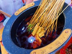 -冒椒火辣(太古里店)