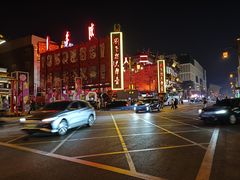 -红姐东北菜私房菜铁锅炖饺子馆(中街店)