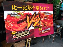 -小娘惹厨房Little Nyonya(狮城有约上榜店)