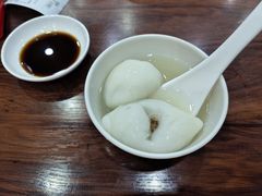-朱新年·苏式汤团·面点(北寺塔店)