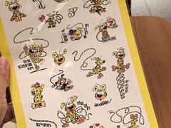 -池奈·咖喱蛋包饭(熙地港店)