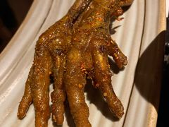 烤鸡爪-丝路金桃·新疆菜(徐汇店)