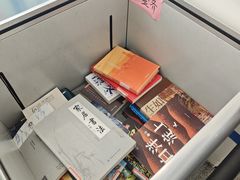 -朝阳区图书馆(小庄店)