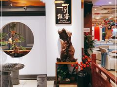 大堂-桂客膳房·珍品堂