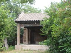 -腊山国家森林公园