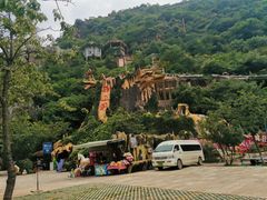 -西游洞风景区