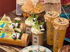 -吼堂老火锅(太古里总店)