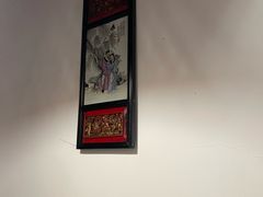 -沸腾鱼乡(知春路分店)