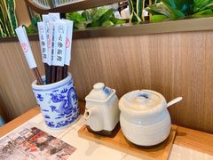 -心樂麵館(南洋1931店)