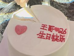 -Tomado绿色烘焙(大尧三路店)