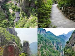 -雁荡山风景名胜区
