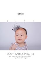 -RosyBaby萝西儿童摄影(园区店)