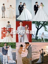 -花里花间摄影工作室