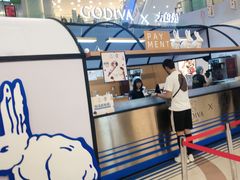-GODIVA(王府井apm店)