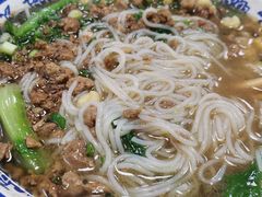 -喻味豌杂牛筋面(融创滨江壹号观麓台店)