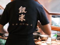 -银米·云南传统过桥米线(双廊黑金冠店)