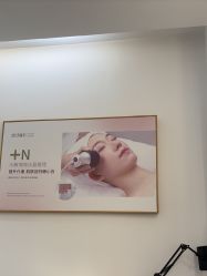 -清颜堂丨分子祛痘·功效美肤