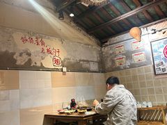 -乡当俏老火锅