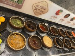 -湊湊火锅·茶憩(上海合生汇店)