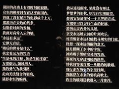 -杭州工艺美术博物馆
