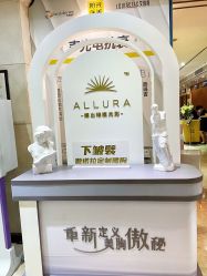 -深圳阳光医疗美容医院·旗舰店