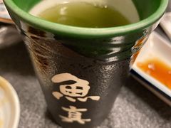 -鱼真(うおまさ)