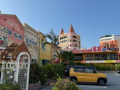 -美国村