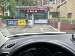 -华润万家超市(锦江翡翠城店)