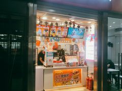 门面-蜜雪冰城(四惠东店)